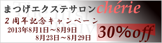 2NLOLy[
