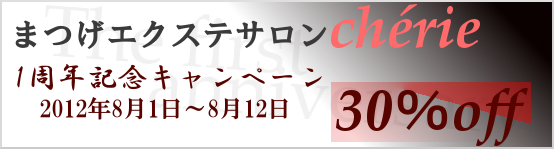 1NLOLy[